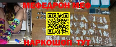 ALPHA PVP Изобильный