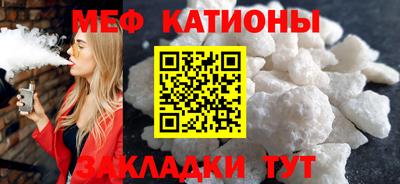 ALPHA PVP Изобильный
