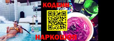 ALPHA PVP Изобильный