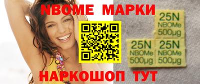кокаин VHQ Ирбит