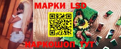 кокаин VHQ Ирбит