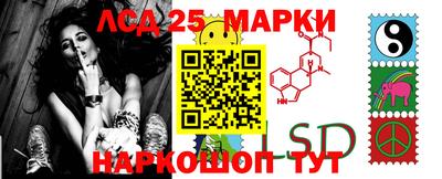 кокаин VHQ Ирбит