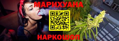 кокаин VHQ Ирбит