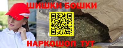 мескалин Ипатово