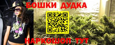 мескалин Ипатово