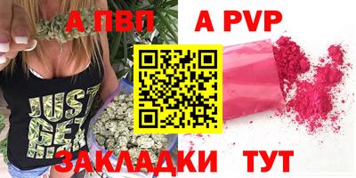 кокаин VHQ Ирбит