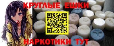 ALPHA PVP Изобильный