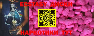 ALPHA PVP Изобильный