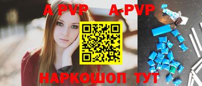 кокаин VHQ Ирбит