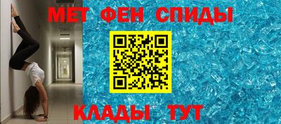 ALPHA PVP Изобильный