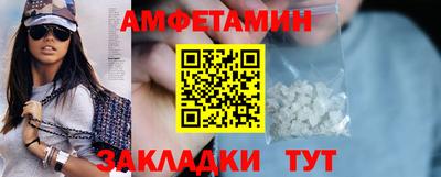 ALPHA PVP Изобильный