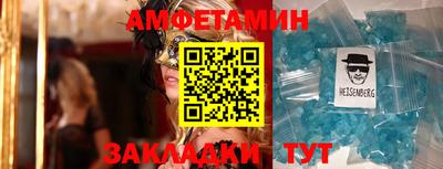 ALPHA PVP Изобильный