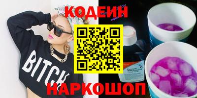 кокаин VHQ Ирбит