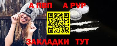 мескалин Ипатово