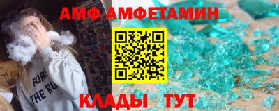кокаин VHQ Ирбит