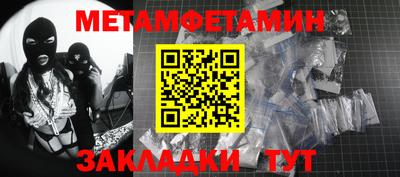 кокаин VHQ Ирбит