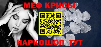 ALPHA PVP Изобильный