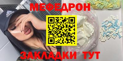 ALPHA PVP Изобильный
