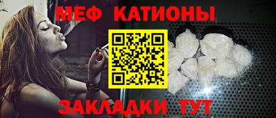 кокаин VHQ Ирбит