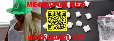 кокаин VHQ Ирбит