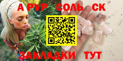 кокаин VHQ Ирбит